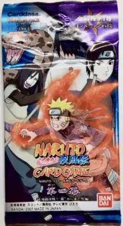 新品未開封】希少 NARUTO ナルト カードゲーム 巻ノ十三 1パック