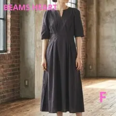 ​極美品 BEAMS HEART ウエストタックワンピース ロング 爽やか