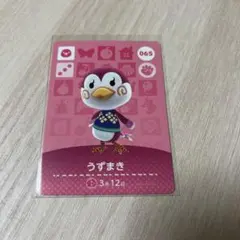 amiiboカード うずまき あつまれどうぶつの森