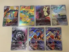 ポケモンカード　メガドリームex ARまとめ売り