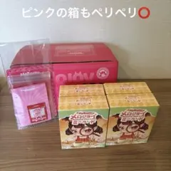 Mellojoy Mini Land タピオカ メロジョイスクイーズ - メルカリ