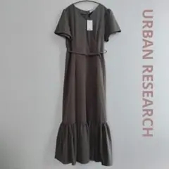 【URBAN RESEARCH】カシュクールワンピース