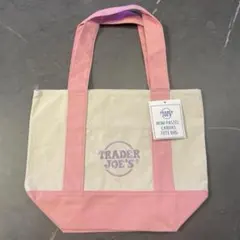 【新色】トレーダージョーズミニトートパステル パープルトレジョ