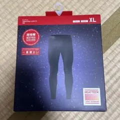 HEATTECH ブラック レギンス XL 超極暖