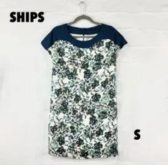 SHIPS ひざ丈ワンピース サイズS 女性のサムネイル