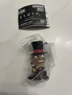 まちぼうけ　ヴィランズ　ファシリエ　② ガチャガチャ　ディズニー