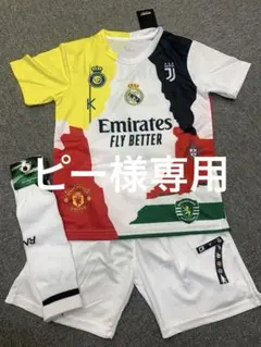 160cm記念限定コラボモデル　ロナウド子供サッカーユニフォームソックスセット
