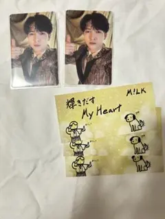 吉田仁人 トレカ 好きすぎて滅 爆裂愛してる 通常盤 ステッカー