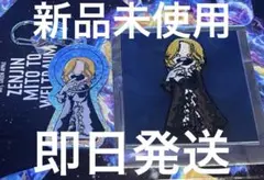 ミセスグリーンアップル