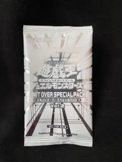 リミットオーバーコレクションライバルズ　プロモ　未開封