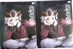 鬼滅の刃 童磨 ぬーどるストッパーフィギュア2個セット