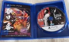 龍が如く3外伝dark ties 峯義孝 オードトワレ - メルカリ