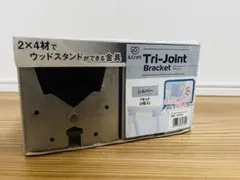 Item thumbnail for item 6c7e43de-7fb1-4d92-a238-6f0ffb653867