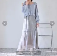 ワンアフターアナザーナイスクラップ マルチウェイニットセットワンピース