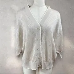 【極美品】GLACIER 透かし編みカーディガン　Lサイズ　a1121のサムネイル
