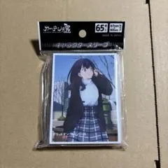 グリッドマン ユニバース スリーブ 「宝多 六花 冬デート」　新品未開封