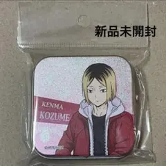 ハイキュー！！孤爪研磨 ミニブリキケースのサムネイル