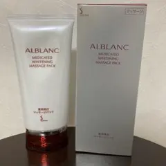 【未使用新品】ソフィーナ アルブラン 薬用美白マッサージパックのサムネイル