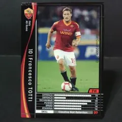 TOTTI 黒 トッティ 現代型10番 WCCF FOOTISTA PANINI - メルカリ