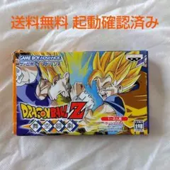 2025年最新】ドラゴンボールZ 舞空闘劇の人気アイテム - メルカリ