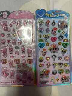 うるちゅるポップシール　エスターバニー　パワーパフガールズ　2種　うるちゅる