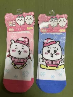 ちいかわ 靴下 リゾート限定 スキー スノボー