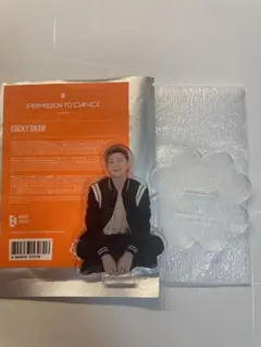 BTS ナムジュン アクスタ Permission to Dance