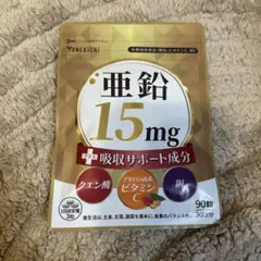 BILLYCAT様 リクエスト 2点 まとめ商品