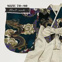 Item thumbnail for item b713550f-43ea-4cbb-b3ff-ba6d1ffb1cb3