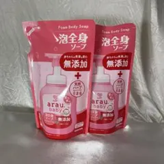 サラヤarau. baby 泡全身ソープ つめかえ用 400ml 2個セットのサムネイル