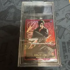 レカフィグ ゾロ 未開封 OP01-001 少年ジャンプ応募品 - メルカリ