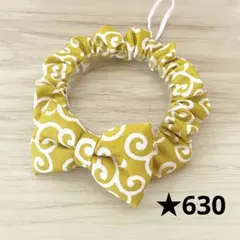 猫の首輪＊シュシュ☆630