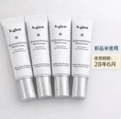 【メルカリ便】b.glen モイスチャーリッチクリーム7g×4本のサムネイル