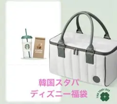 スタバ スターバックス 2025年 福袋 新品未使用 抜き取りなし スターバックス福袋 2025」11・5からエントリースタート トート