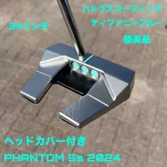 2025年最新】キャメロン ティファニーの人気アイテム - メルカリ