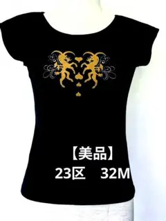 美品　23区　フレンチスリーブ 　カットソー 　ブラック　プリント　綿100%