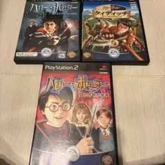 ハリー・ポッターとアズカバンの囚人　クディッチワールドカップ　秘密の部屋