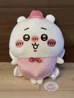 Item thumbnail for item 7b8aa685-2b0c-4430-bc8a-404c3a62cb16