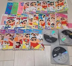 クレヨンしんちゃん アニメDVD 24枚セット レンタル落ちDVD