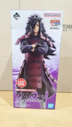 ナルト一番くじ ラストワン賞 うちはマダラ MASTERISE 海外正規