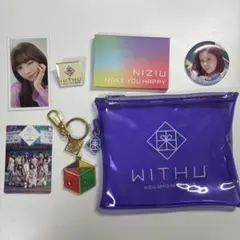 2025年最新】niziuファンクラブ特典の人気アイテム - メルカリ