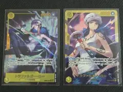 ワンピースカード トラファルガー・ロー EB03-062 パラレル シークレット