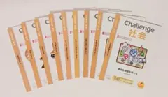 熊々様 リクエスト 3点 まとめ商品