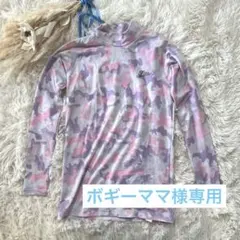 【フィラ】ピンク・パープル迷彩 ラッシュガード L アウトドア　インナー