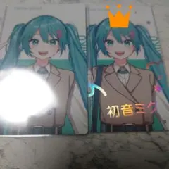 プロセカ　クリフェス　初音ミク　エピカ