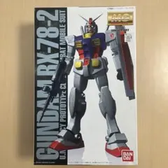2026年最新】ガンダム RX-78-2 コーティングバージョンの人気アイテム