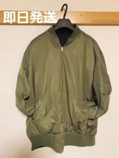 MA-1ジャケット オリーブグリーン ブラック