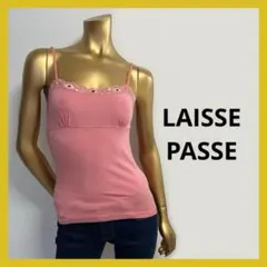 【4833】LAISSE PASSE ストーン付き キャミソール M ピンクのサムネイル