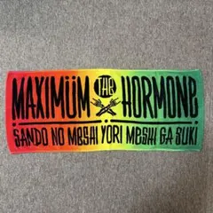 Item thumbnail for item b4ea0231-7699-484a-b61a-8a1c1d0603e1