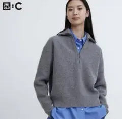 ユニクロC プレミアムラムハーフジップセーター（長袖）